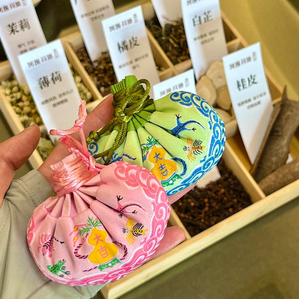 Chinese-style Scented Sachet Experience🔥From $299.00
