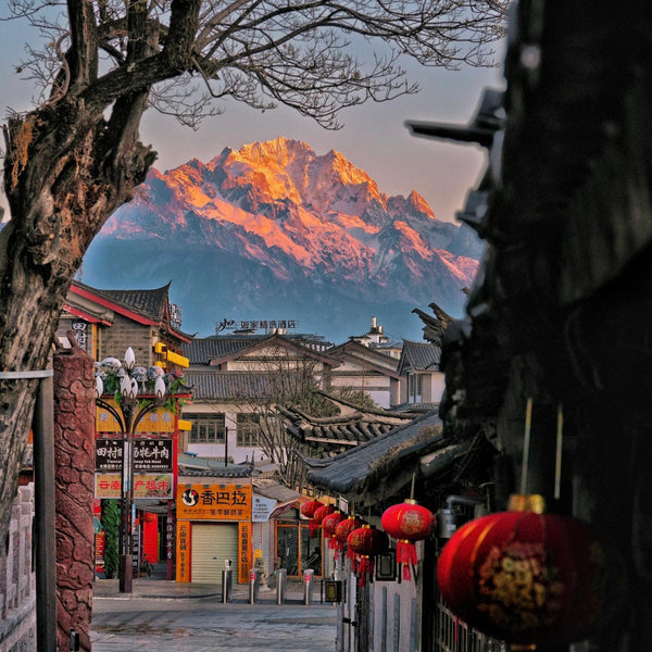 Lijiang's Enchantment: A Journey Through Time🔥From $1999.00